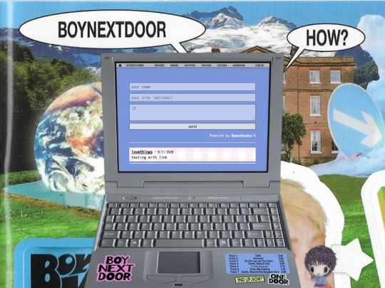guestbook screenshot