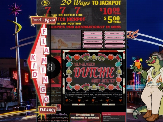 trial screenshot