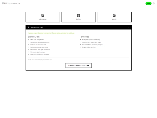 EDITSTA screenshot