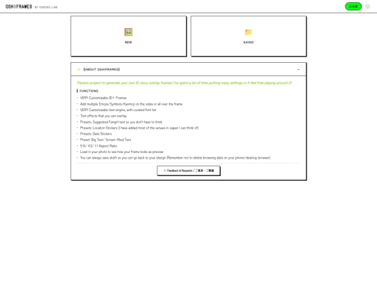 OSHIFRAMES screenshot