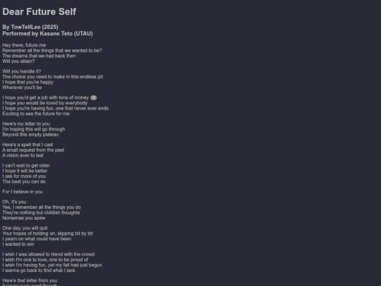Marissa/futureself screenshot