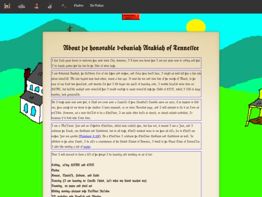 about screenshot