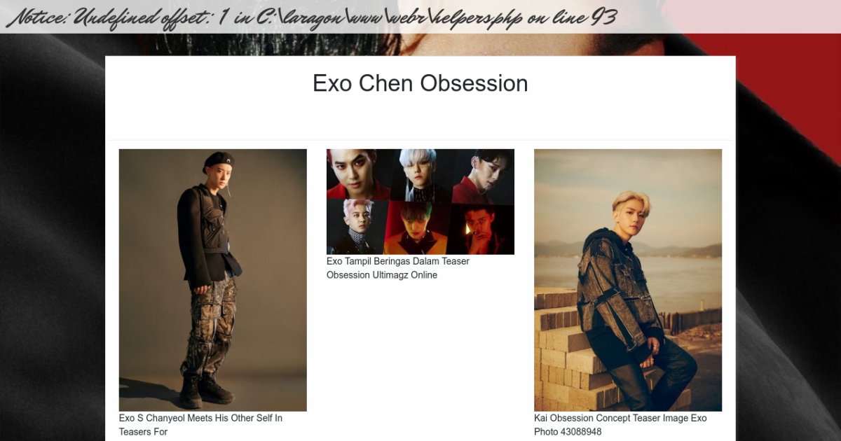 Exo Chen Obsession