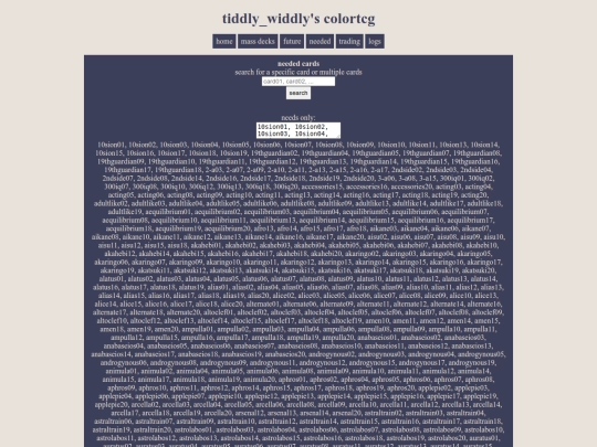 neededcards screenshot