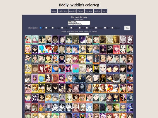 tradingcards0-M screenshot