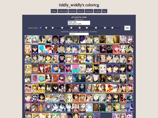 tradingcardsall screenshot