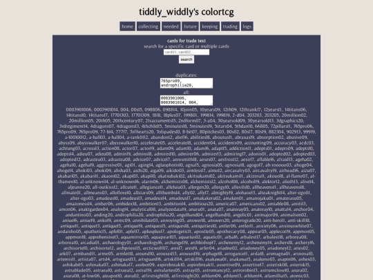 tradingcardstext screenshot