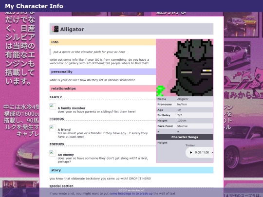 Alligator screenshot