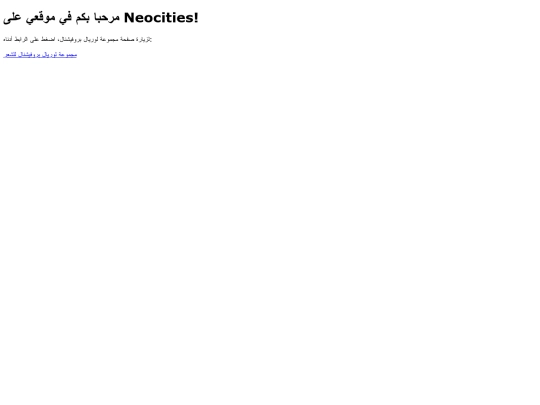 1 screenshot