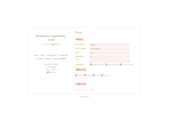 link screenshot