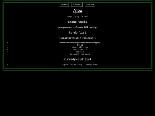 now screenshot