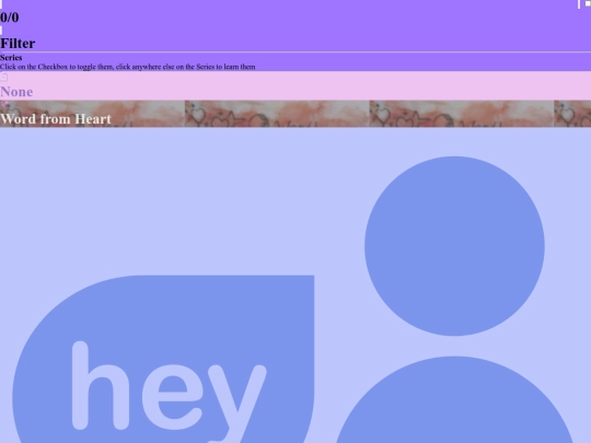 application/common/net_journal screenshot
