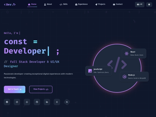 devcv screenshot