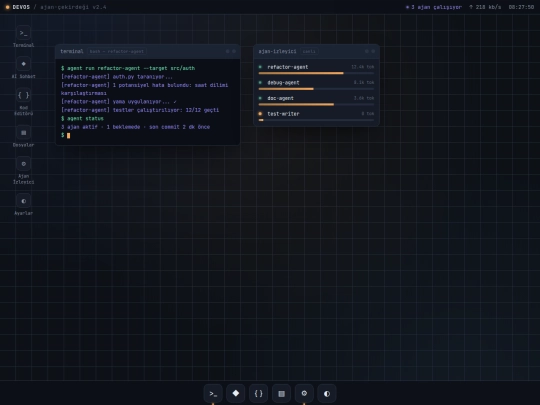 devos screenshot