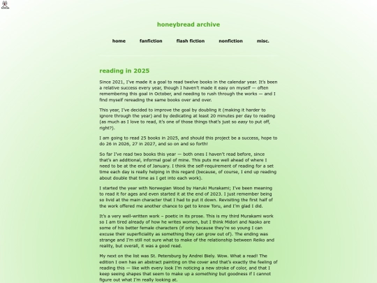blog/20252701 screenshot