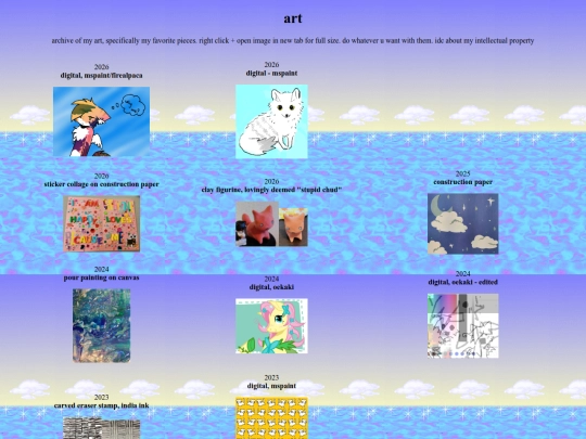 art screenshot