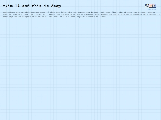 ruminating screenshot