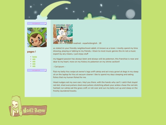 pages/aboutme screenshot