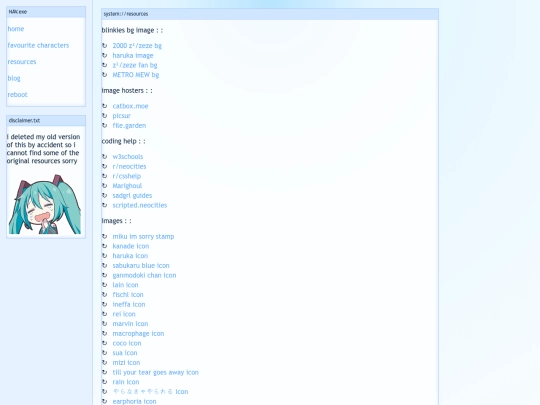 resources screenshot