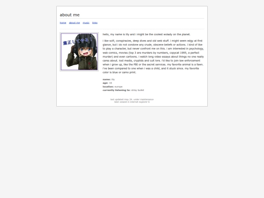 about screenshot