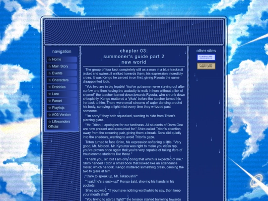 Website screenshot
