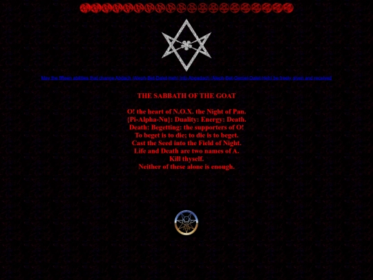 gallery2 screenshot