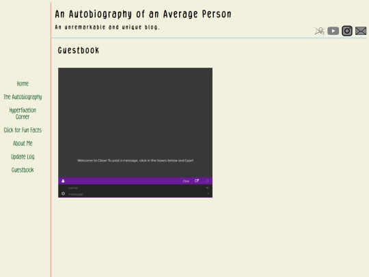 guestbook screenshot