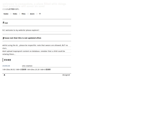 index2 screenshot