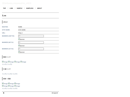 link screenshot
