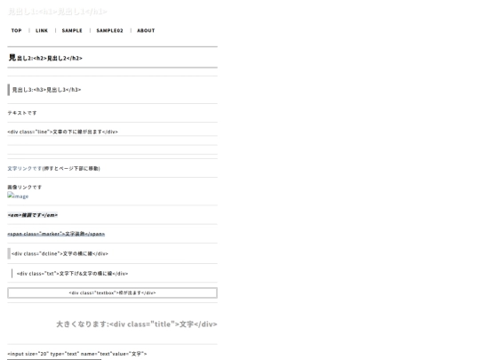 sample screenshot