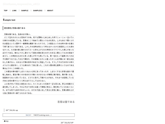 sample02 screenshot