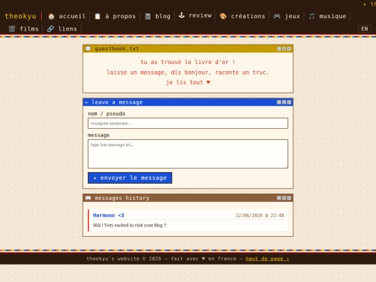 guestbook screenshot