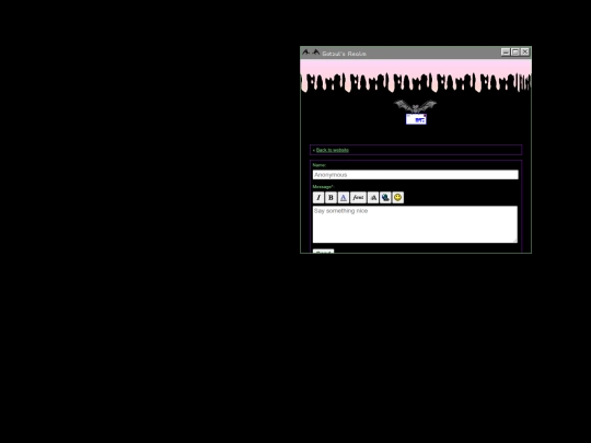 guestbook screenshot