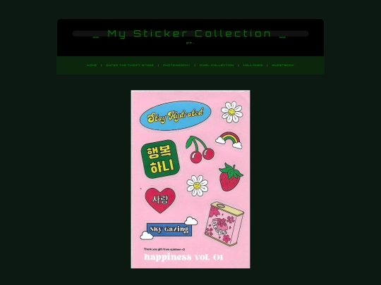 stickercollection screenshot