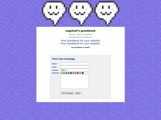 guestbook screenshot