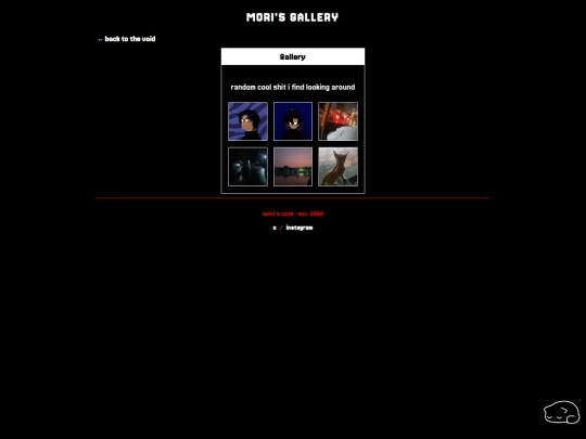 gallery screenshot