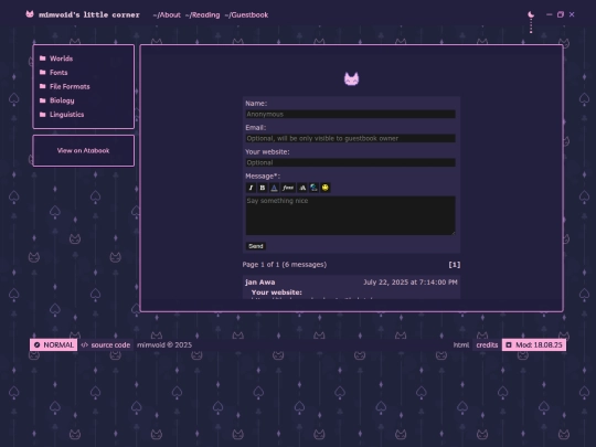 guestbook screenshot