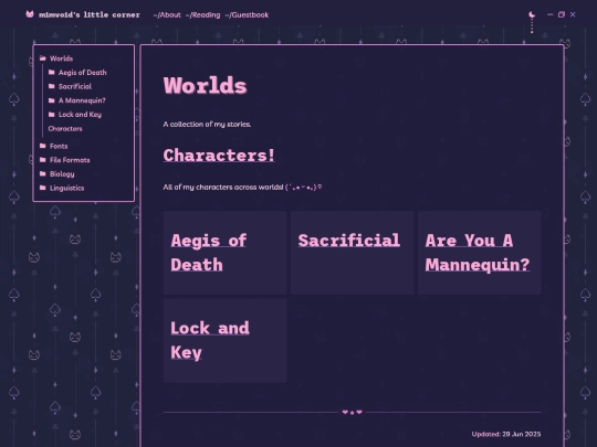 worlds screenshot
