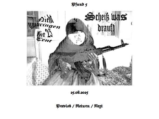 image/PF5 screenshot