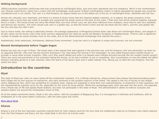 taggle/setting screenshot