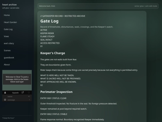 gate-log screenshot