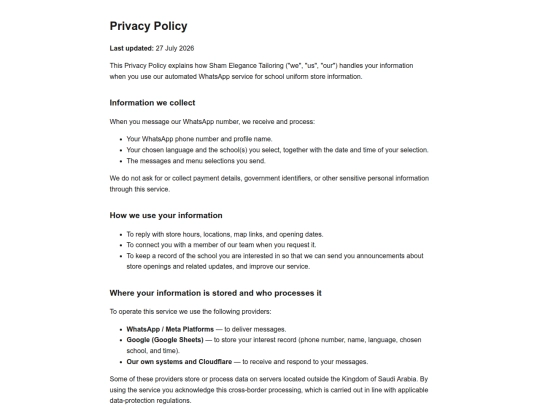 terms screenshot