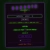 lamamuffin.neocities.org avatar