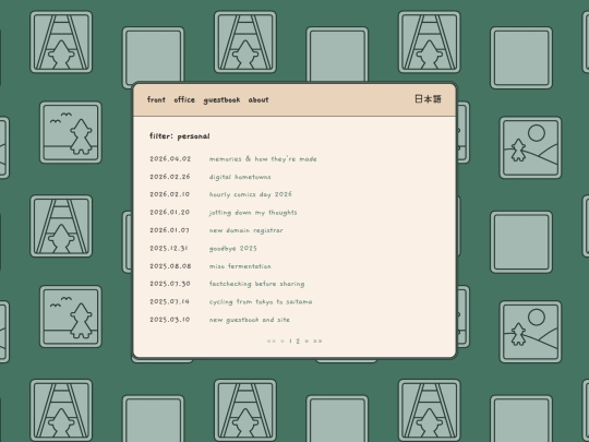 genre/personal screenshot