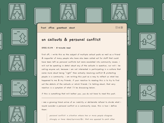 office/2022-12-04-callout-conflict screenshot