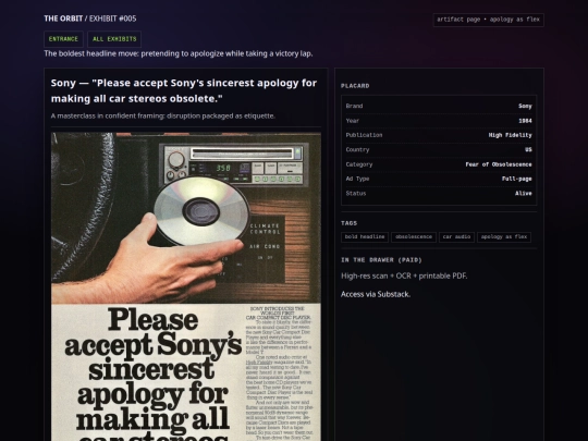 exhibit-005 screenshot