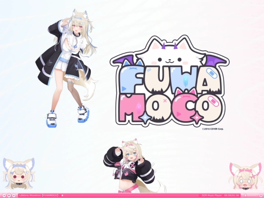Fuwamoco_Shrine/FUWAMOCO screenshot