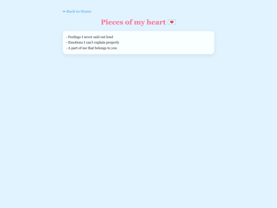 Heart screenshot