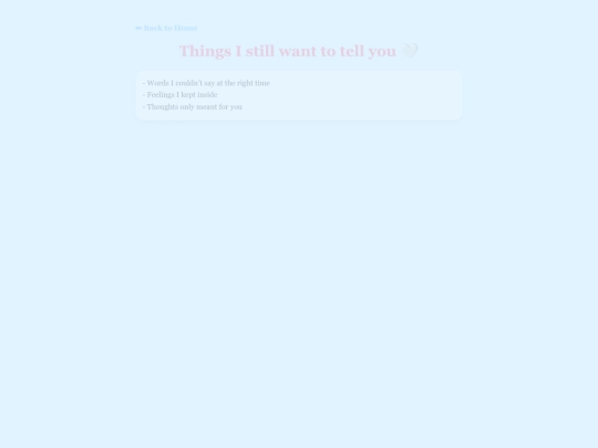 Tell screenshot