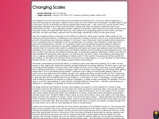 fanfic/changingscales screenshot